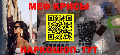 герыч Можайск