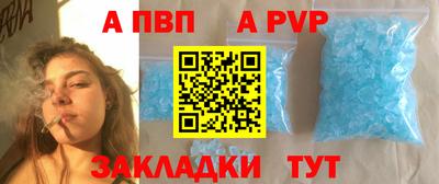 герыч Можайск