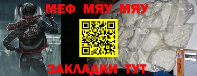 стаф Моздок