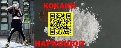 герыч Можайск