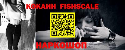 герыч Можайск