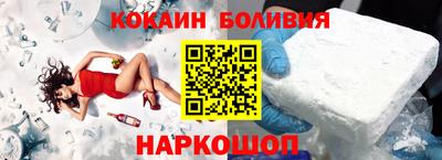 стаф Моздок