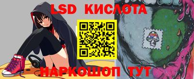 стаф Моздок