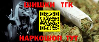 герыч Можайск