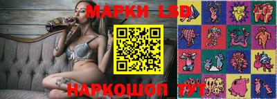 стаф Моздок