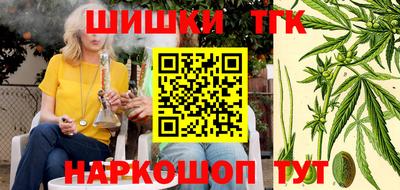 герыч Можайск
