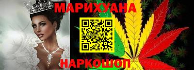 хмурый Можга