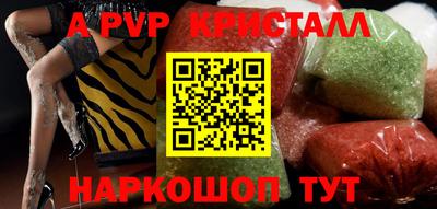 хмурый Можга