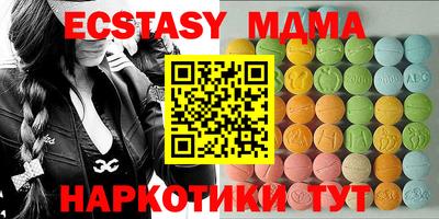 хмурый Можга