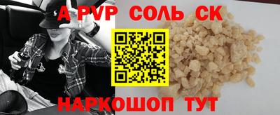 хмурый Можга