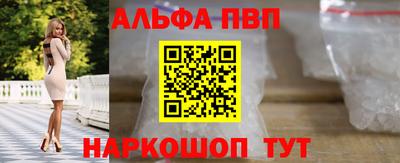 герыч Можайск