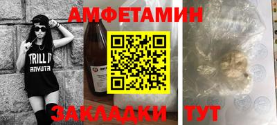 стаф Моздок