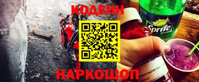 стаф Моздок