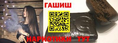 хмурый Можга