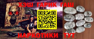 хмурый Можга