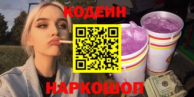 стаф Моздок