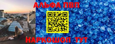 хмурый Можга