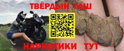 хмурый Можга