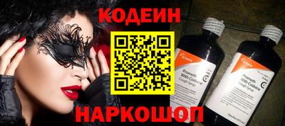 хмурый Можга