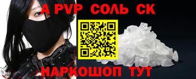 хмурый Можга