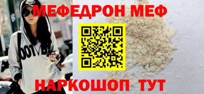 хмурый Можга