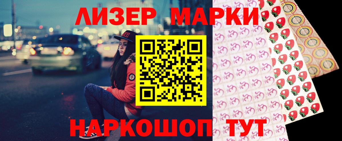 LSD-25 экстази кислота  Вход с VPN  Лсд 25 экстази ecstasy  Симферополь 